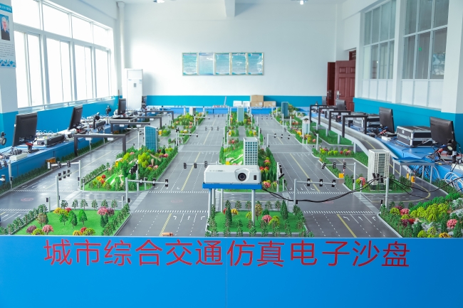 攀枝花市高級技工學校專業(yè)介紹