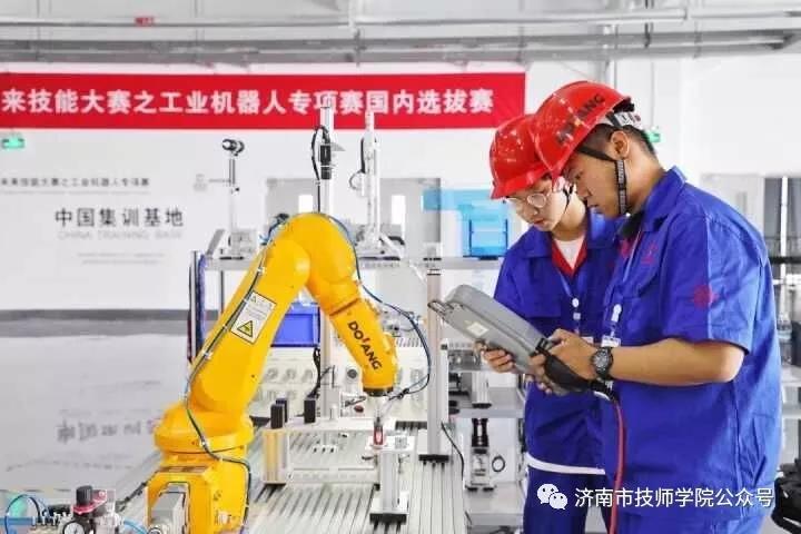 濟(jì)南市技師學(xué)院機(jī)電工程學(xué)院在喀山未來技能大賽全國選拔賽中獲佳績(jī)