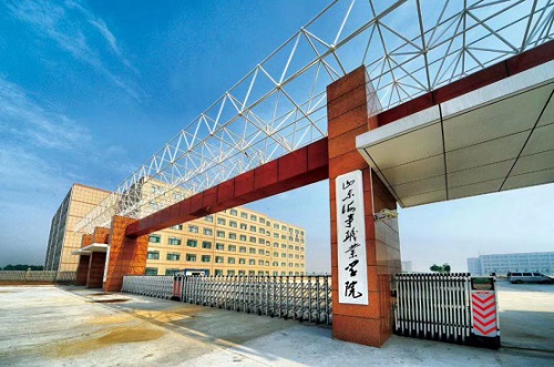 山東海事職業(yè)學(xué)院有何辦學(xué)亮點？