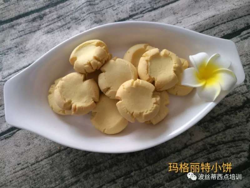 煙臺波絲蒂休閑干點專科班6月4日開課，想學(xué)別錯過時間！
