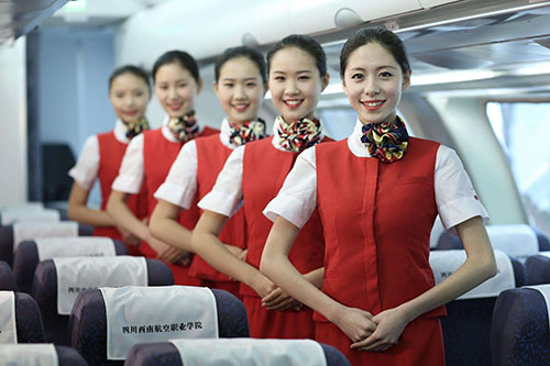 空中乘務專業(yè)