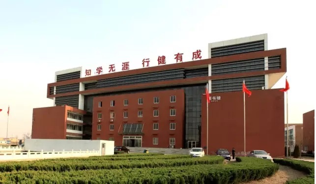 山東藍海職業(yè)學校就業(yè)情況怎么樣？