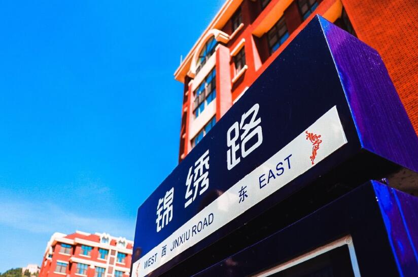 上海交大教育集團(tuán)山東深泉學(xué)院都開設(shè)有哪些熱門專業(yè)？