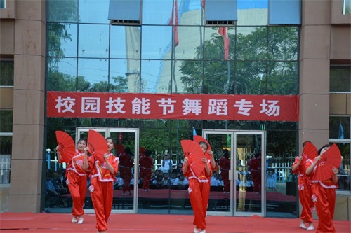 州智科技工學(xué)校第十四屆“人人登臺參與、秀展技能特長、弘揚(yáng)自強(qiáng)信心”技能節(jié)  