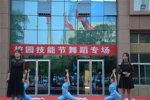 州智科技工學(xué)校第十四屆“人人登臺參與、秀展技能特長、弘揚(yáng)自強(qiáng)信心”技能節(jié)  