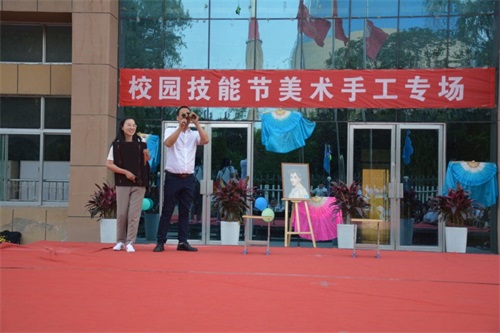州智科技工學(xué)校第十四屆“人人登臺參與、秀展技能特長、弘揚(yáng)自強(qiáng)信心”技能節(jié)  