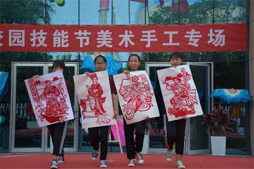 州智科技工學(xué)校第十四屆“人人登臺參與、秀展技能特長、弘揚(yáng)自強(qiáng)信心”技能節(jié)  