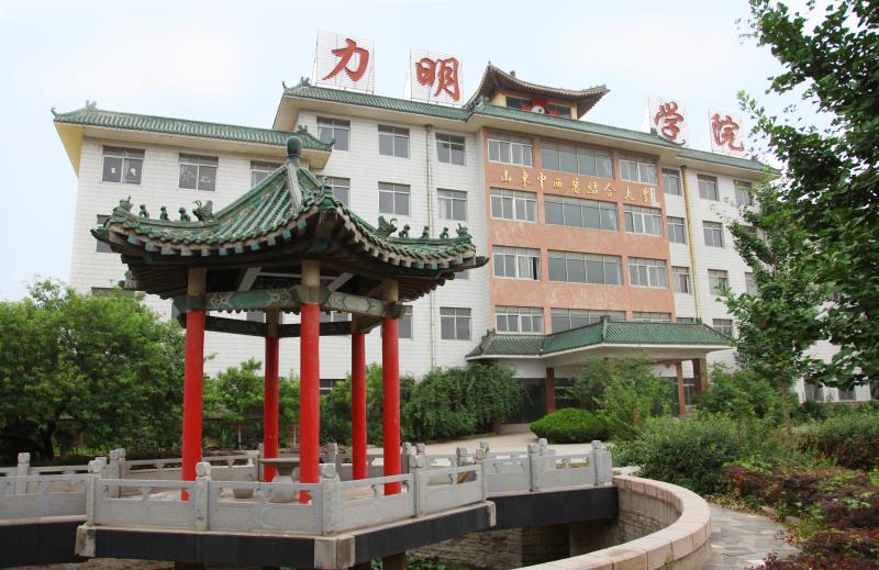 山東力明技工學(xué)校中醫(yī)護(hù)理專業(yè)怎么樣？未來就業(yè)前景如何？