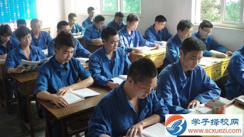 遂寧機(jī)電職業(yè)技術(shù)學(xué)校2020年報(bào)名條件、報(bào)名對象