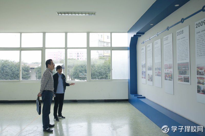 市委“不忘初心、牢記使命”主題教育第九巡回指導(dǎo)組到樂山市計(jì)算機(jī)