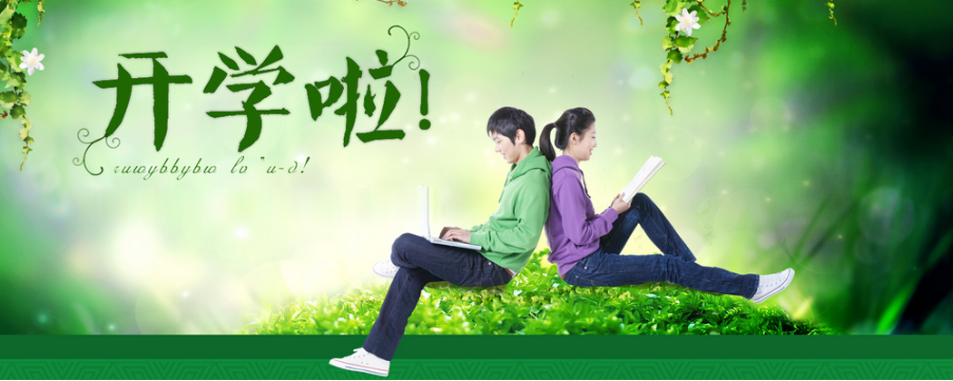 選擇報(bào)讀成都市鐵路學(xué)校的人多嗎?