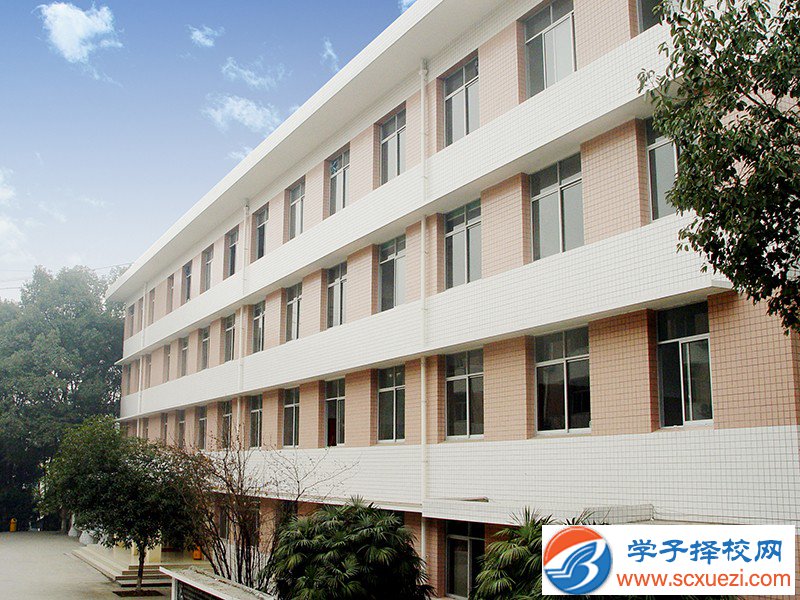四川省質(zhì)量技術(shù)監(jiān)督學(xué)校2020年報名條件、招生對象