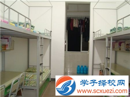 成都中醫(yī)藥大學(xué)峨眉學(xué)院宿舍條件、住宿好嗎、寢室情況