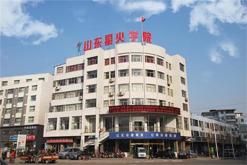 山東星火職業(yè)培訓(xùn)學(xué)院焊工培訓(xùn)中心都開設(shè)了哪些課程？