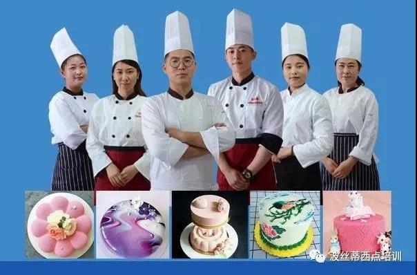想創(chuàng)業(yè)找工作？煙臺(tái)波絲蒂糕點(diǎn)培訓(xùn)學(xué)校這些課程值！