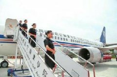  成都市初中畢業(yè)能讀航空服務(wù)專(zhuān)業(yè)不呢