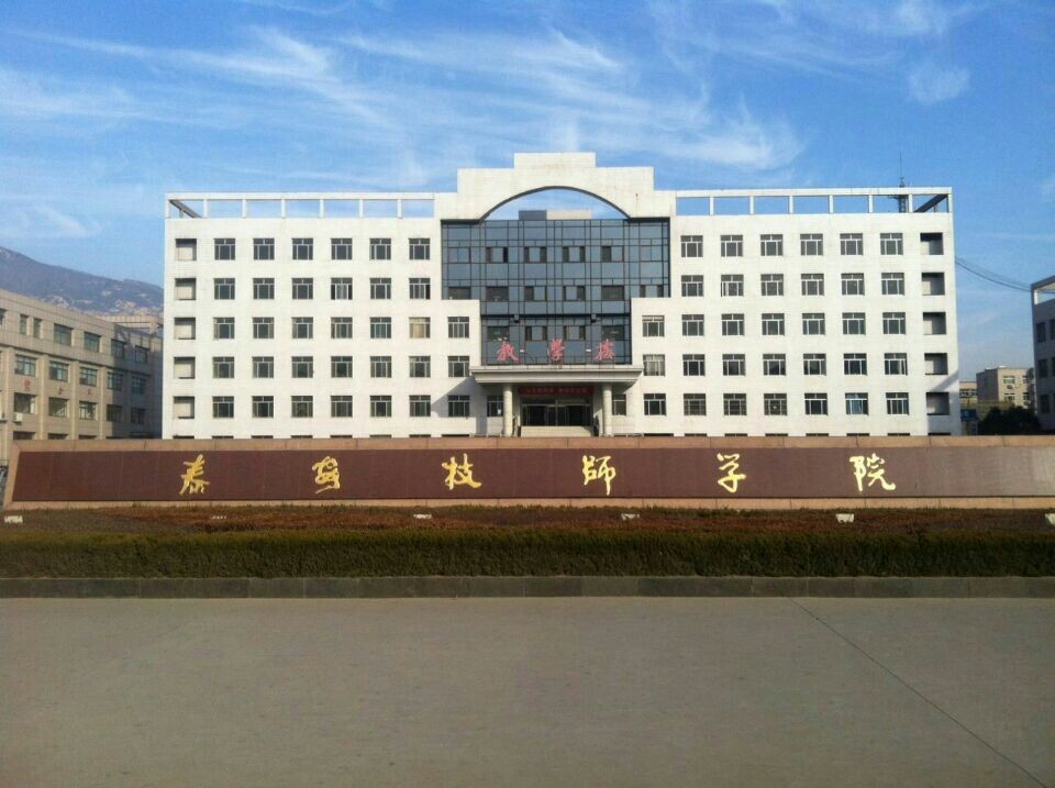 現(xiàn)在服裝行業(yè)怎么樣？山東哪些學(xué)校開設(shè)了服裝相關(guān)專業(yè)？