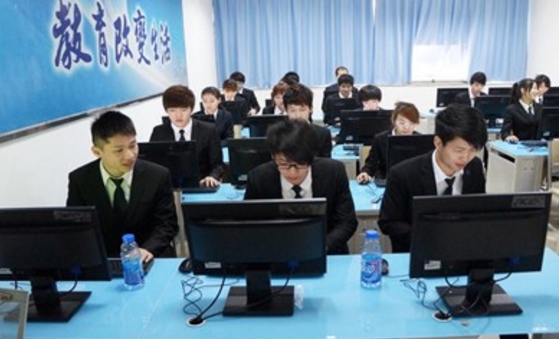 煙臺哪里能學軟件工程技術？