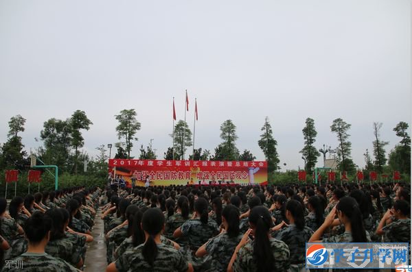 成都鐵路技工學(xué)校學(xué)費(fèi)、報(bào)名費(fèi)多少錢？