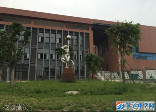 四川省金堂縣職業(yè)高級中學(xué)學(xué)費、報名費多少錢？