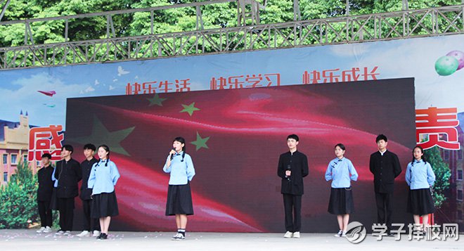 成都希望職校師生共赴一場(chǎng)穿越千年的“國(guó)學(xué)”之約