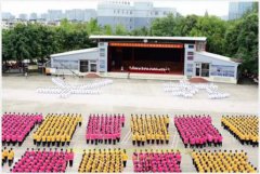  2024年成都華大醫(yī)藥衛(wèi)生學(xué)校招生簡章