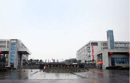 核工業(yè)成都機(jī)電汽車學(xué)校2020年報名條件有哪些