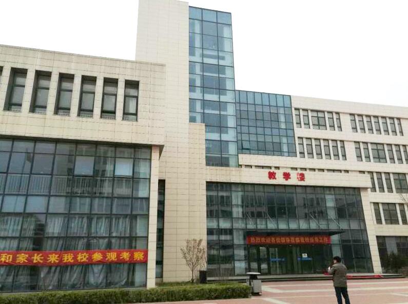 青島航空職業(yè)技術(shù)學(xué)校招生標(biāo)準(zhǔn)有哪些？