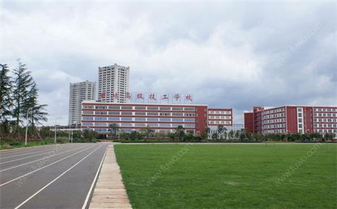 云南省化工高級(jí)技工學(xué)校2020年招生簡(jiǎn)章