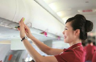 成都市翔飛航空職業(yè)學(xué)校航空服務(wù)與管理專業(yè)報名條件