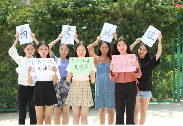 樂山沙灣計算機職業(yè)高級中學(xué)2020年招生計劃