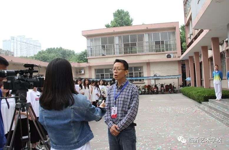 臨沂藝術學校隆重舉行與山東藝術學院音樂學院掛牌儀式