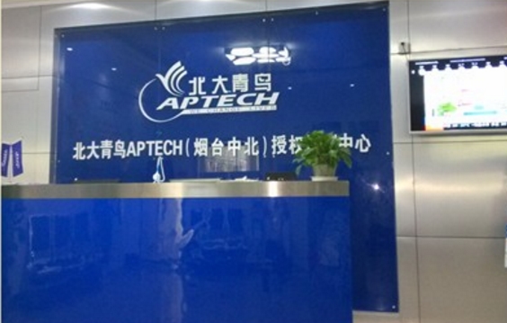 在煙臺(tái)哪所學(xué)校開設(shè)有UI設(shè)計(jì)專業(yè)？