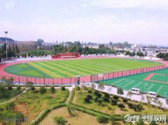  成都市籍田中學學費、報名費多少錢？