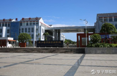  金沙縣中等職業(yè)學(xué)校分?jǐn)?shù)線、專業(yè)有哪些？