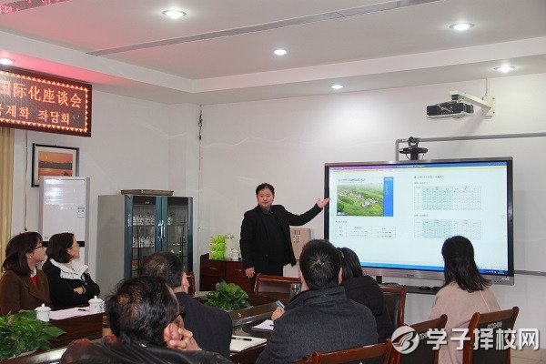 中韓友誼在大邑職高萌芽！