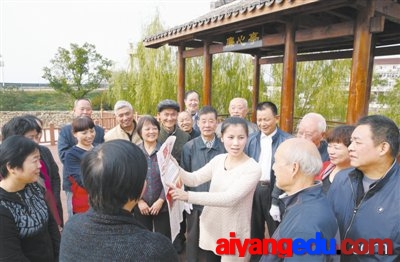 大學(xué)生村官增強(qiáng)四個意識心得體會新
