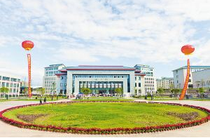 西昌民族幼兒師范高等?？茖W校學費、報名費多少錢？