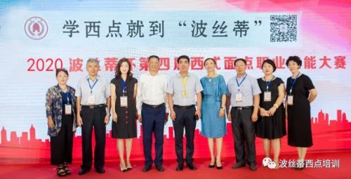 市區(qū)職建科、市區(qū)鑒定中心高度重視、嚴(yán)格要求、認(rèn)真評審，為大賽順利舉辦保駕護(hù)航