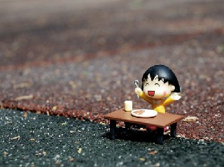 四川城市技師學院簡單介紹