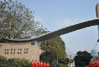 2020年成都翔飛航空職業(yè)技術(shù)學(xué)校招生代碼、地址、電話