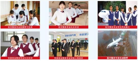 德州交通職業(yè)中等專業(yè)學校汽車學院春季招生簡章