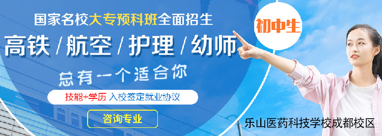 溫州醫(yī)科大學(xué)仁濟學(xué)院招生辦電話微信多少及聯(lián)系方式