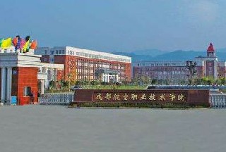成都五月花高級技工學(xué)校的醫(yī)藥熱門專業(yè)有哪些?