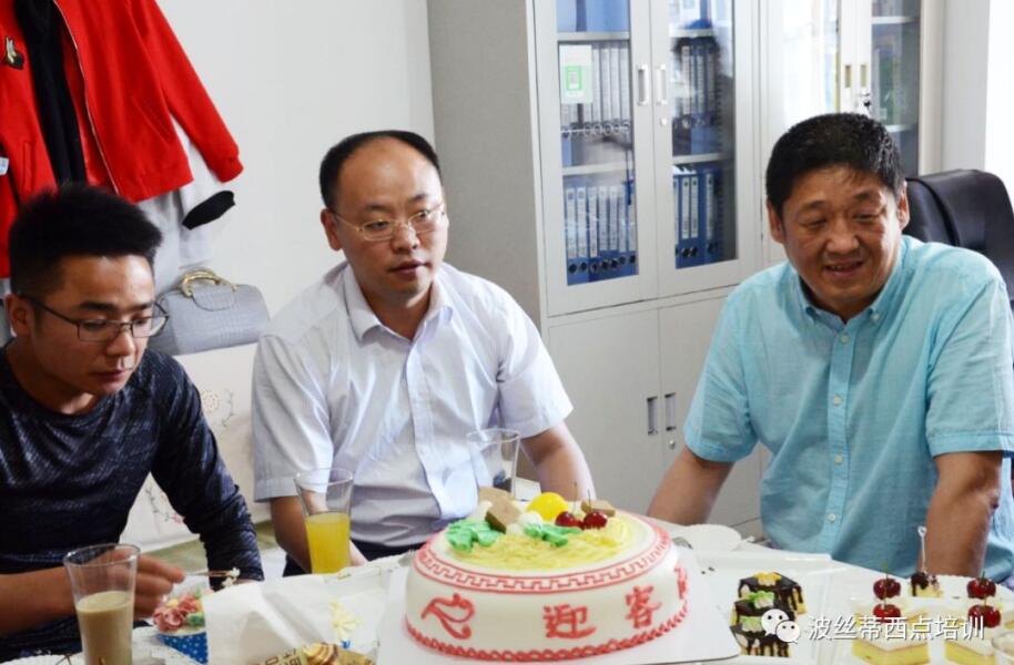 西藏日喀則市職業(yè)技能服務(wù)中心代表團赴煙臺波絲蒂糕點培訓學校進行學習考察