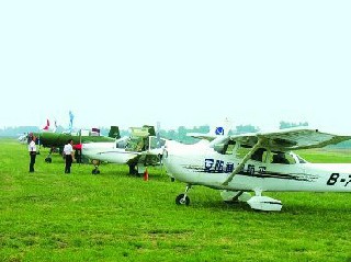 四川西南航空職業(yè)學(xué)院2020招生計劃(三年制) 四川西南航空職業(yè)學(xué)院2020招生計劃(三年制)