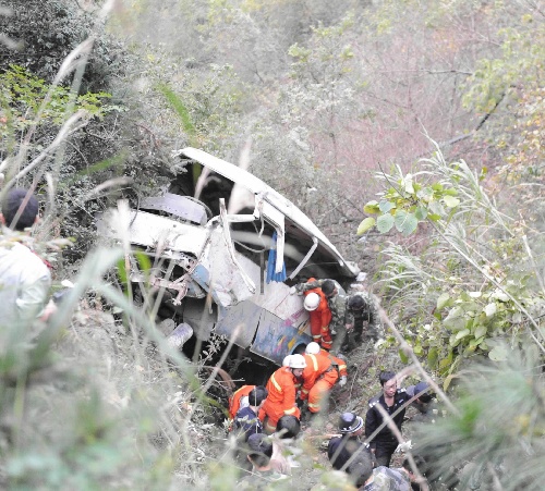 浙江江山殯儀車(chē)墜山10人死