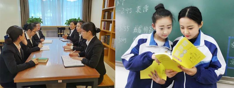 山東藍海職業(yè)學校怎么樣？能夠幫助學生升學嗎？