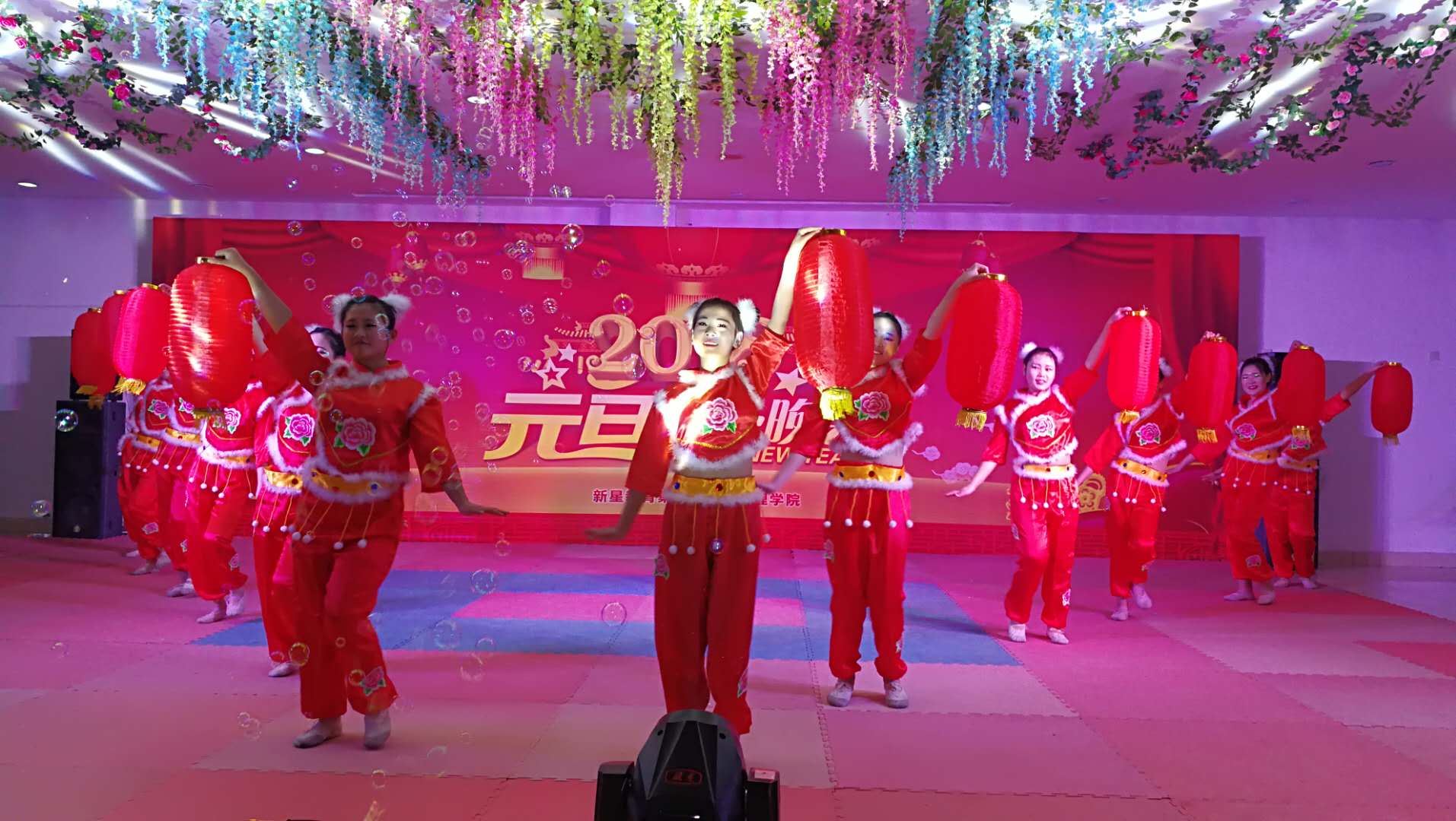 德州新星齊魯學(xué)院2021年元旦晚會及活動圓滿舉辦！