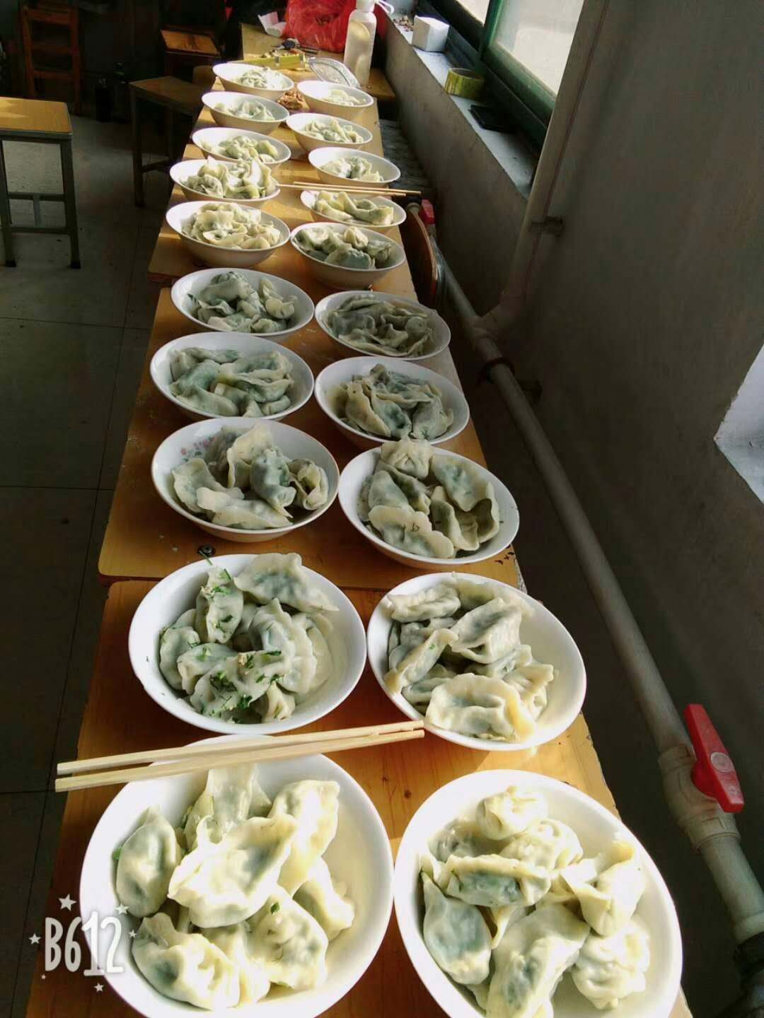 德州新星齊魯學(xué)院2021年元旦晚會及活動圓滿舉辦！
